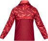 Under Armour UNDER ARMOUR Sportstyle Woven Layer ffi.kabát 100%Pes