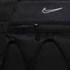 Nike One Duffel sporttáska
