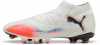 Puma Future 8 Pro FG/AG Pán.fotbal.obuv UK velikosti