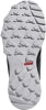 adidas Terrex Tracerocker női túracipő