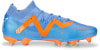 Puma Future Match FG/AG férfi stoplis cipő