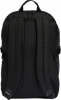 adidas Power VII Rucksack