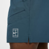 Nike Court Advantage Tennisshorts
