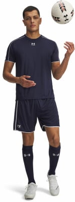 Under Armour UNDER ARMOUR M Challenger Trainingsshort