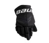 Bauer Hokejové rukavice X GLOVE