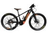 KTM Macina Mini 26"