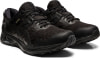 Asics Asics GEL-SONOMA 5 G-TX, bežecká obuv