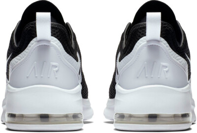 Nike Air Max Motion 2 férfi szabaidőcipő