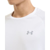 Under Armour Tech T-Shirt