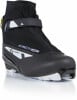 Fischer XC Comfort Pro Langlaufschuhe