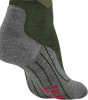 Falke TK2 Explore Wandersocken
