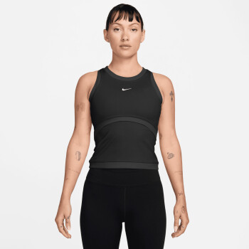 Nike One DriFit Tanktop