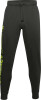 Under Armour Rival Fleece Jogginghose