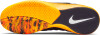 Nike Lunar Gato II Hallenfußballschuhe