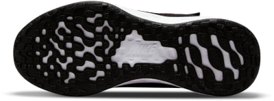 Nike Dět.běžecká obuv