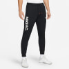Nike Libero Trainingshose