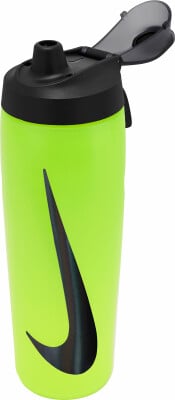 Nike Locking Trinkflasche