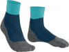 Falke TK 2 Cool Wandersocken