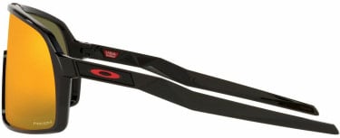 Sutro S Sportsonnenbrille