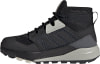 adidas Terrex Trailmaker MID R.RDY gyerek túrabakancs
