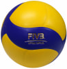 Mikasa V333W School Pro Volleyball