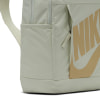 Nike Elemental Rucksack