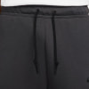 Nike Tech Fleece volnočasové tepláky
