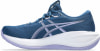 Asics Gel-Cumulus 28 Laufschuhe