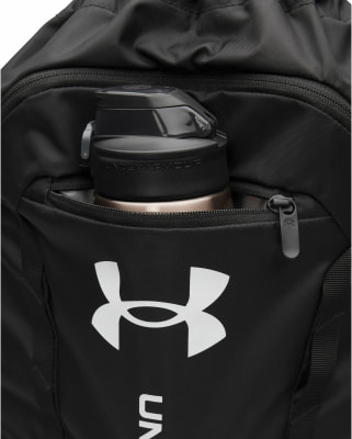 Under Armour UNDER ARMOUR Hustle Sackpack
