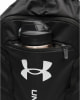 Under Armour UNDER ARMOUR Hustle Sackpack