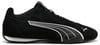 Puma Catch SD felnőtt szabadidőcipő angol méret