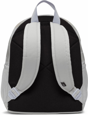 Nike Brasilia JDI Mini Freizeitrucksack