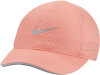 Nike Nk Fthlt Cap Run