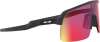 Oakley Sutro Lite Sportsonnenbrille