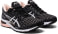 Asics Gel-Cumulus 22 KNIT, dámska bežecká obuv