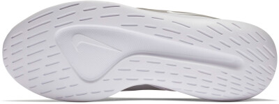 Nike Viale női edzőcipő