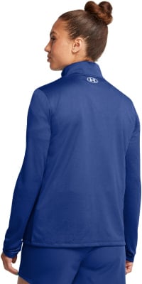 Under Armour Tech™ Trainingsjacke
