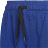 adidas B BL SHO Shorts