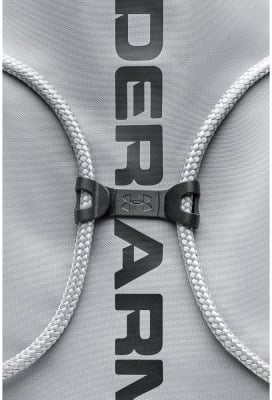Under Armour Ozzie Sportbeutel