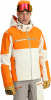 Spyder Titan Skijacke mit Kapuze