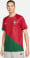 Portugal Heimtrikot
