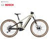 Vorder- und Hinterrad eines E-Bikes mit beigem Rahmen und Bosch-Logo.