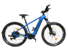 Genesis E-Pro MTB 1.3