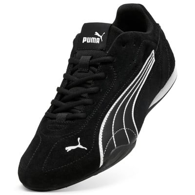 Puma Catch SD felnőtt szabadidőcipő angol méret Puma Catch SD felnőtt szabadidőcipő angol méret