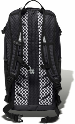 Jack Wolfskin Velocity 20 Wanderrucksack