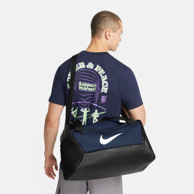 Nike Brasilia 9.5, sportovní taška