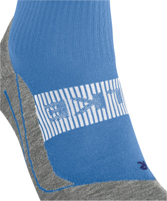 Falke RU4 Endurance Cool Laufsocken Falke RU4 Endurance Cool Laufsocken