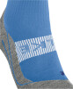 Falke RU4 Endurance Cool Laufsocken