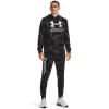Under Armour UA Rival Terry férfi kapucnisfelső