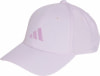 adidas New Logo Embroidered Baseball Kappe